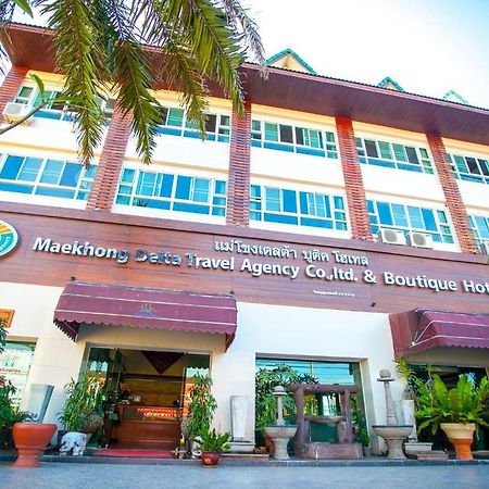 Maekhong Delta Boutique Hotel Мае Сай Екстериор снимка